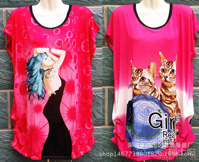 【2017新款中老年女裝冰絲大碼媽媽裝趕集地攤夜市工廠直銷批發】深圳市南山區港澳服裝廠 - 產品庫