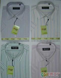 批發服裝,男上衣,男式襯衫shirt批發,襯衫廠_服裝服飾_世界工廠網中國產品信息庫